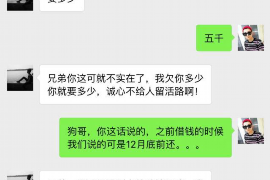 拒不履行的老赖要被拘留多久